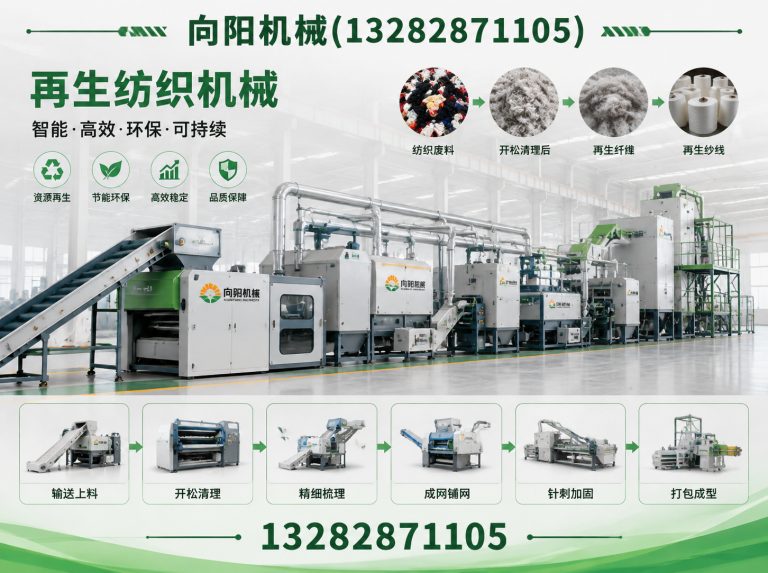 临沧液压打包机展示图